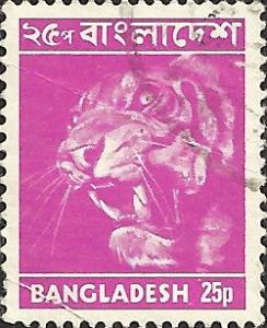 BANGLADESH - 47 - Used - SCV-4.50