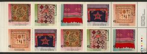 Canada 1465b Booklet Pane MNH Hand Crafted textiles