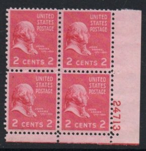 ALLY'S US Plate Block Scott #806 2c John Adams - Lot of 5-  MNH - F/VF [STK]