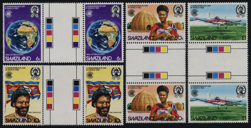 Swaziland 423-6 Gutter pairs MNH Commonwealth Day, Map, Aircraft, Flag