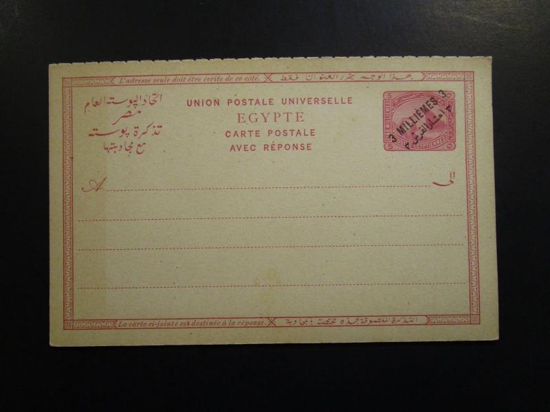 Egypt Late 1800s 3M Reply Card Entire Unsued - Z6396