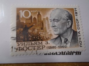 Russia  #  3915   used