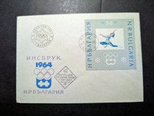 1964 Bulgaira Commemorative First Day Cover FDC Sofia 50 Years Olympics