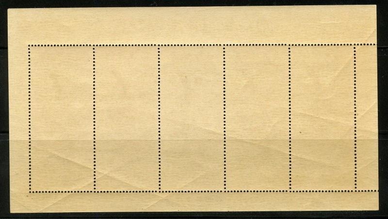 JAPAN SCOTT#422a PLEASE NOTE THAT THIS SHEET IS SLIGHTLY TONED MINT NH