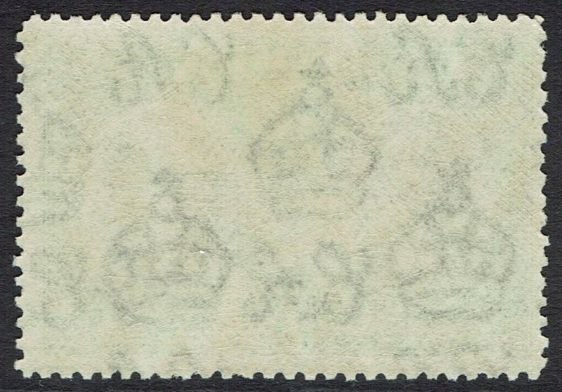 CAYMAN ISLANDS 1932 CENTENARY 5/-