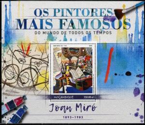 MOZAMBIQUE 2016 FAMOUS PAINTERS JOAN MIRO  SOUVENIR SHEET MINT NH