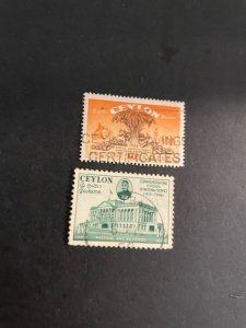 Ceylon sc 330,331 u