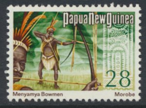 Papua New Guinea SG 254  SC# 382  Menyamya Bowmen  MH  see details and scan