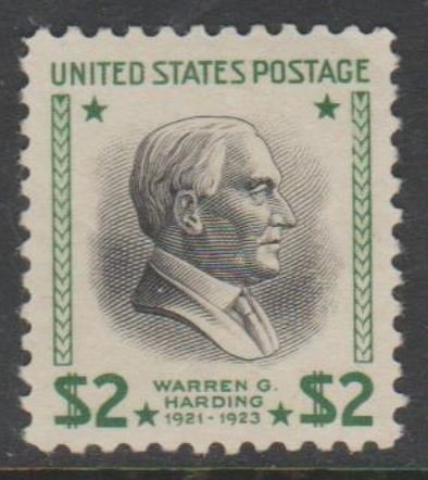 U.S. Scott #833 Harding Stamp - Mint Single