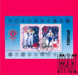 KOREA DPR 1984 Sports Skiing Olympics Sarajevo Yugoslavia s-s Sc2370 Mi Bl.175