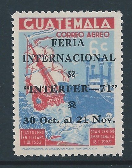Guatemala #C467 NH Merchant Fleet Issue Ovptd. For Int'l Fair