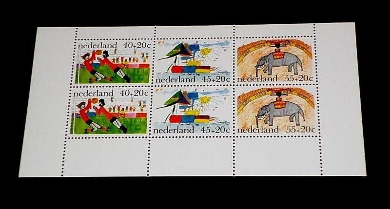 NETHERLANDS #B529a 1976, CHILD WELFARE, SOUVENIR SHEET, MNH,  NICE! LQQK!