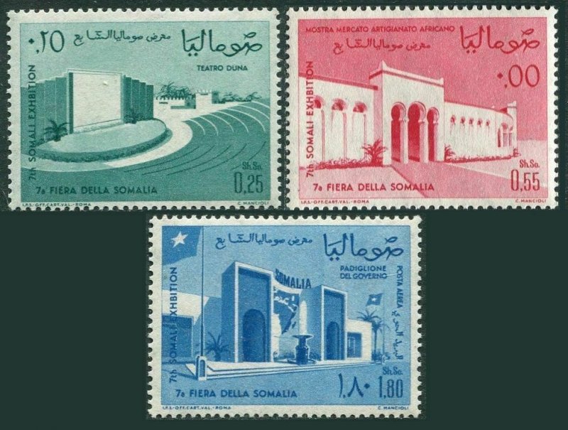 Somalia 271-272,C92, MNH. Michel 54-56. Somali Fair 1963. Dunes theater,Exhibit,