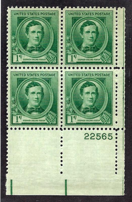 879 Mint,OG,NH... Plate Block of 4... SCV $1.00