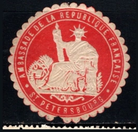 Vintage France Letter Seal Ambassador of the French Republic in St. Petersbourg