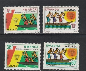 Rwanda # 875-878, Crossing the River of Poverty. Mint NH 1/2 Cat