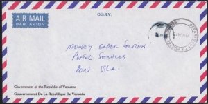 VANUATU 1992 local Postal Services official cover, Vila cds................B2628