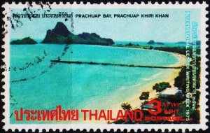 Thailand. 1975 3b S.G.863 Fine Used