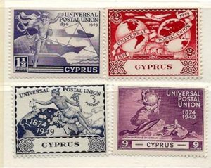 Dime Auction Cyprus 160-163 m