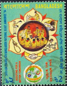 Bangladesh #441 Used