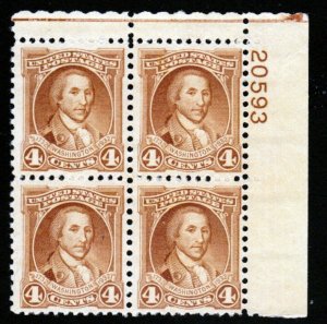 SC# 709 - (4c) - Washington Bicentennial, MNH plate block/4 - UR # 20593