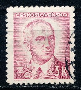 Czechoslovakia #297 Single Used
