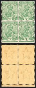 India SG155 1/2a Green Wmk Single Star (Brown gum) Block U/M