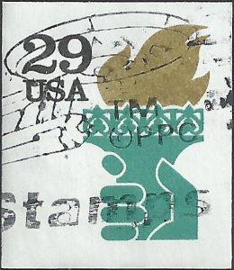 # 2531A USED LIBERTY TORCH    