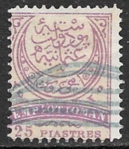 TURKEY 1876 25pi Claret and Rose PERF 11 1/2 Crescent Issue Sc 58var VFU