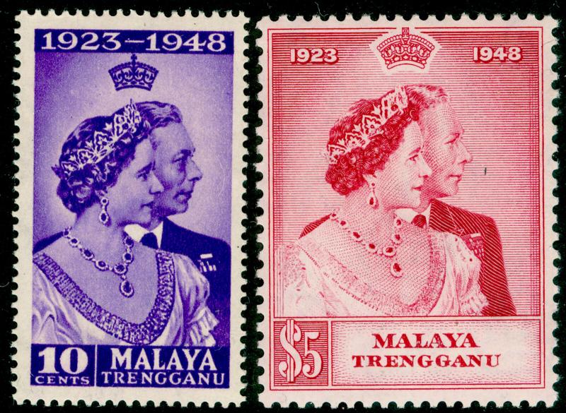 MALAYSIA - Trengganu SG61-62, COMPLETE SET, NH MINT. Cat £26. RSW