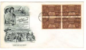 US #972 (Me-21) 3c Indian Centennial blk 4 on FDC Artmaster cachet ECV $5.50