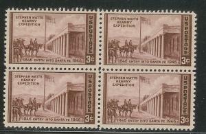 US Block of 4, Cat # 944, Kearny Expedition, Mint-NH & Hinged*-