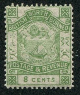 North Borneo SC# 42 Coat of Arms 6c MH Probable Fornier Forgery