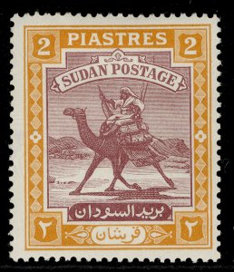 SUDAN GVI SG103, 2p purple & orange-yellow, M MINT. Cat £12.