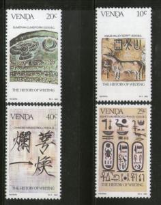 Venda 1983 History of Writing Rock Painting Art Indus Valley Sc 68-71 MNH # 4067