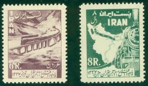 IRAN 1103-4 MNH (RL) 4285 CV $65.00 BIN $35.00