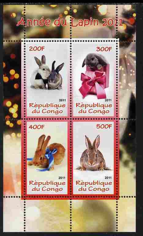 CONGO - 2011 - Chinese New Year, Rabbit - Perf 4v Sheet - MNH - Private Issue