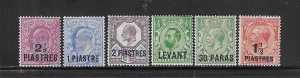 GREAT BRITAIN OFFICES IN TURKEY-SCOTT #13-14+ OTHER SURCHARGES- MINT HINGED