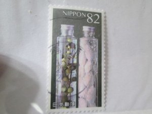 Japan #4258j used  2024 SCV = $1.10