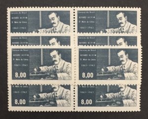 Brazil 1963 #971, Wholesale lot of 10, MNH, CV $2.50