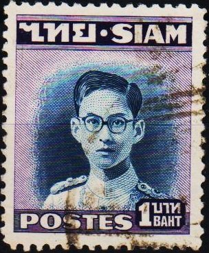 Thailand. 1947 1b S.G.317 Fine Used