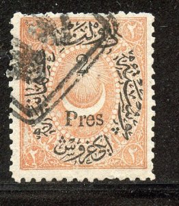 Turkey # 51, Used.