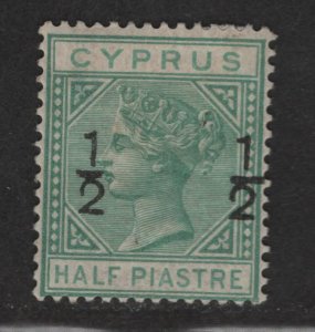 Ceylon Sc#18 mint F-VF Cv. $190