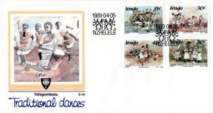 Venda - 1989 Traditional Dances FDC SG 187-190