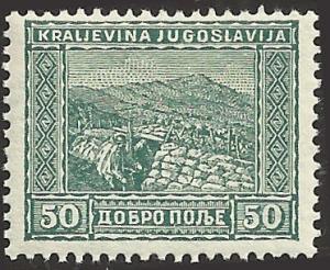 YUGOSLAVIA - B20 - Unused - SCV-0.25