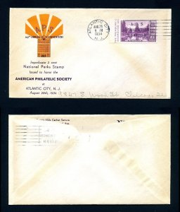 # 750a First Day Cover addressed with Beverly Hills cachet dated 8-28-1934