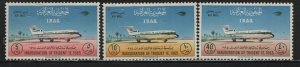 IRAQ   C1-C14 MNH SET