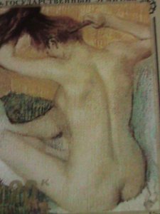 ​RUSSIA FAMOUS NUDE ART PAINTING MNH-VERY FINE-