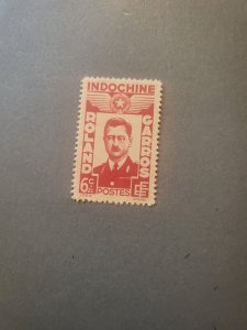 Stamps Indochina Scott #B28 nh