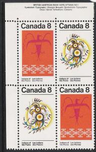 Canada #565a UL PL BL Plains Indians 8